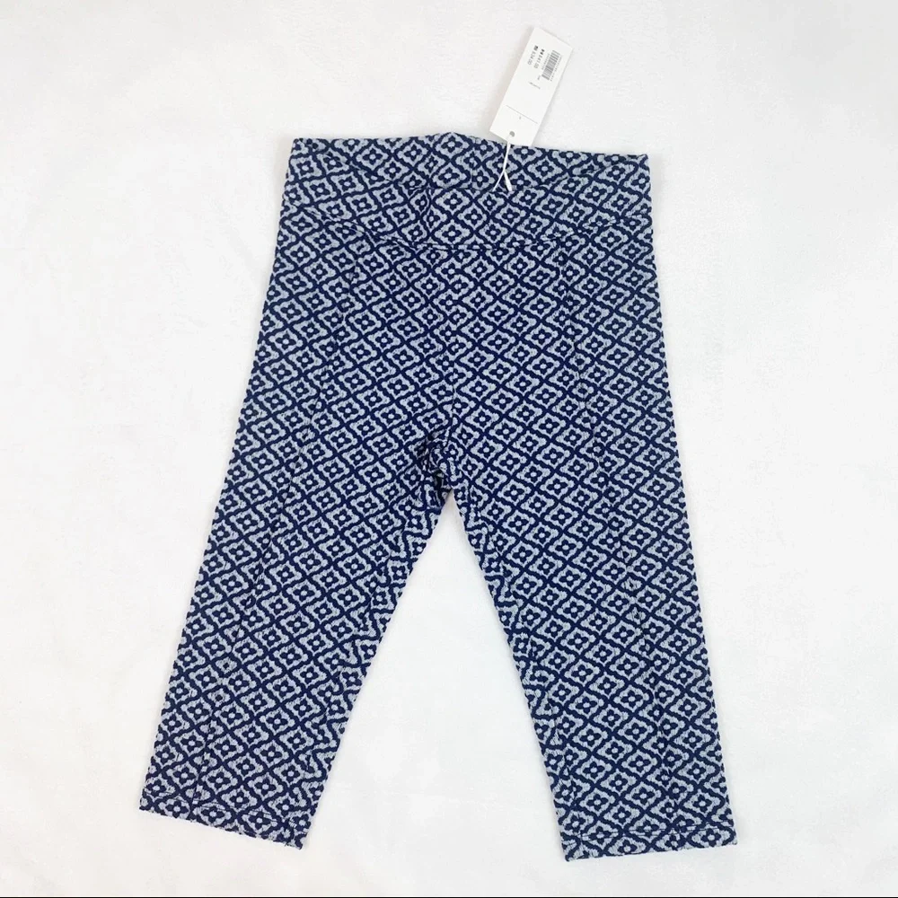 Janie and jack‎ geometric pattern jacquard pant